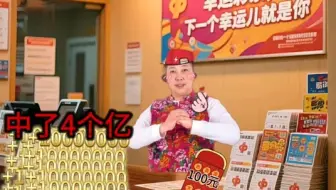 泼天的富贵接不接 #猫meme小剧场