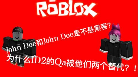 John shedletsky]roblox hat Demo