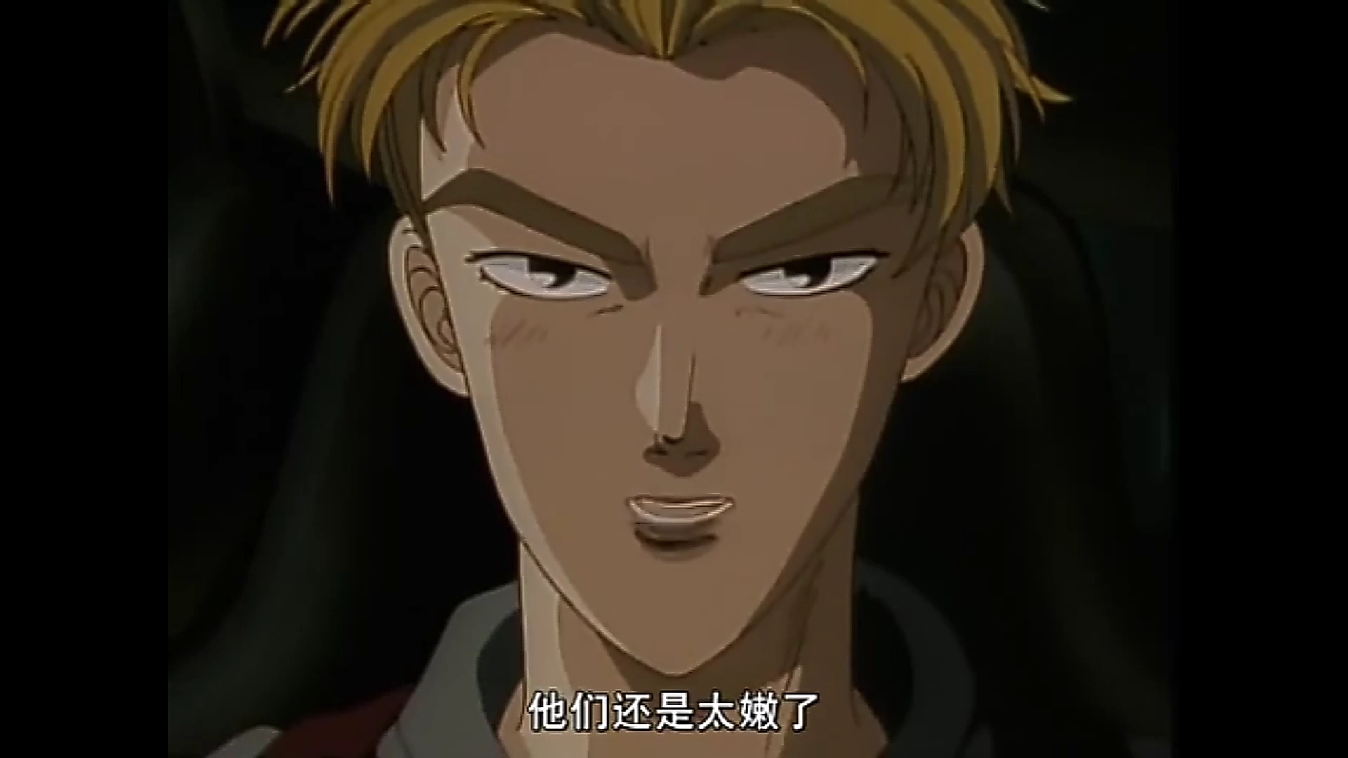 用frlegends还原拓海与启介初见