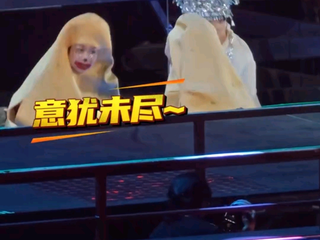 薛之谦贵阳演唱会抽象＋1！“苗族王子”和他的土豆伴舞玩嗨了，“野生动物”还在现场烤洋芋#贵阳文旅#薛之谦贵阳演唱会#万兽之王#洋芋国
