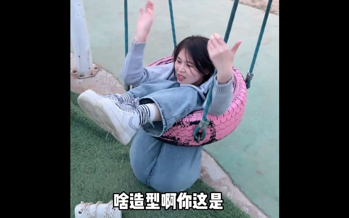 [图]当你的女朋友被卡住了时...