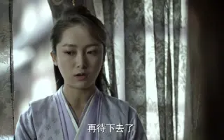 叶灵儿 搜索结果 哔哩哔哩 Bilibili