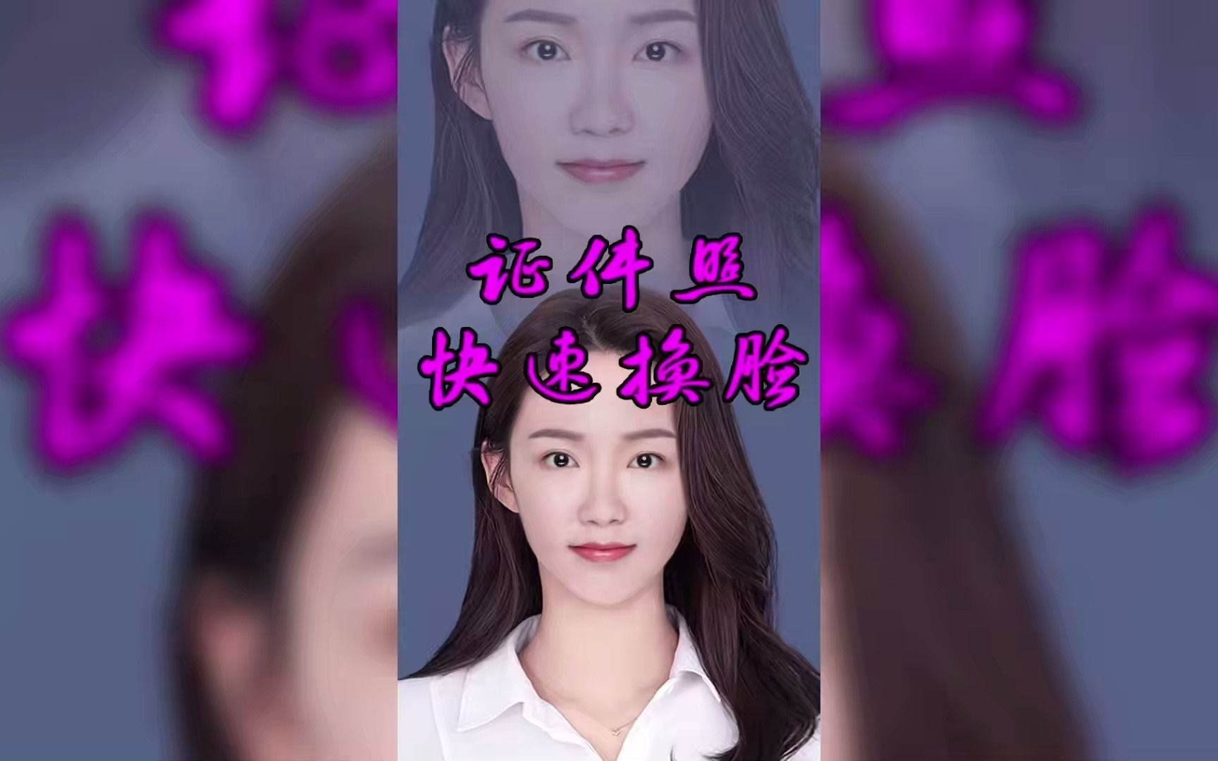 怎样免费下载photoshop软件,ps软件官方免费下载2017版,photoshopcs6下载百度云哔哩哔哩bilibili