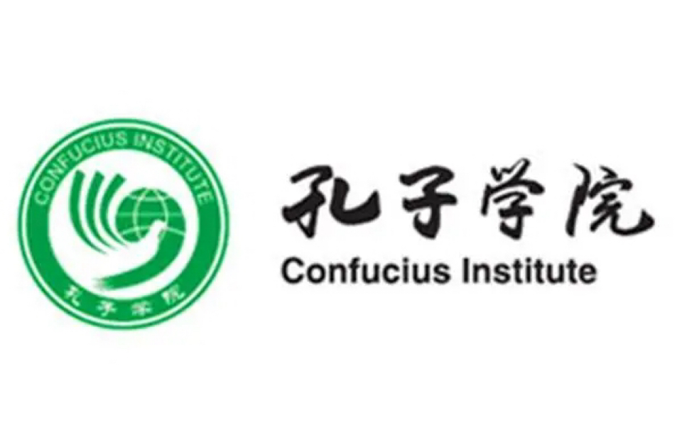 【胖胖】  孔子学院 |近期零碎负面消息不应该是主流声音