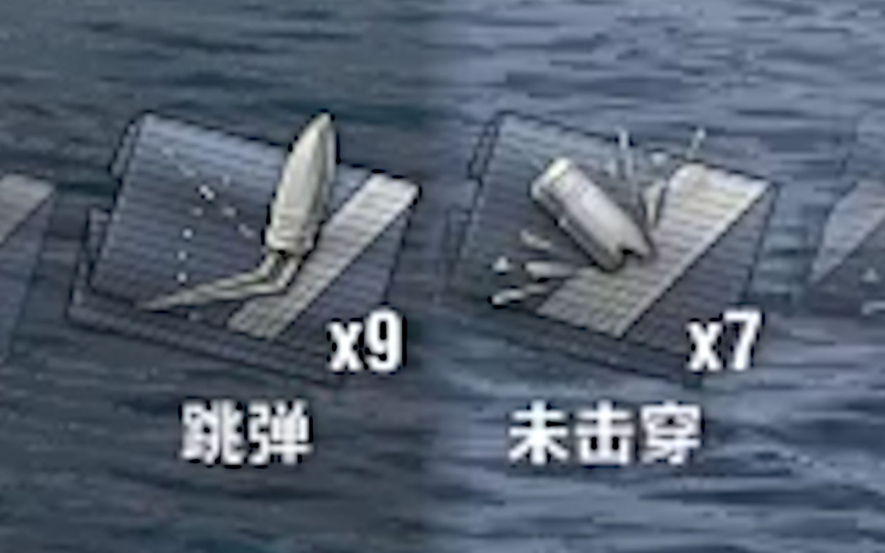 【新钢船】AP 梅 克 伦 堡 宣 传 视 频网络游戏热门视频