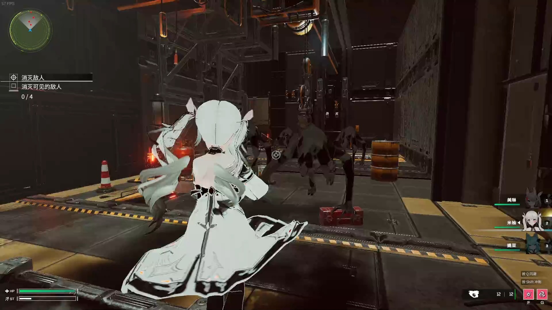 【枪灵少女2】游戏实况3