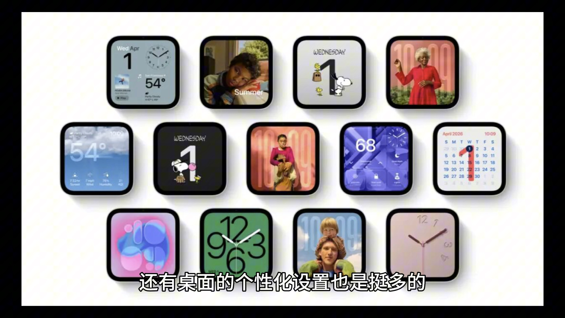 突发！苹果发布3款新机，终于来了！