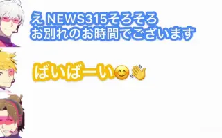 山下次郎 搜索结果 哔哩哔哩 Bilibili