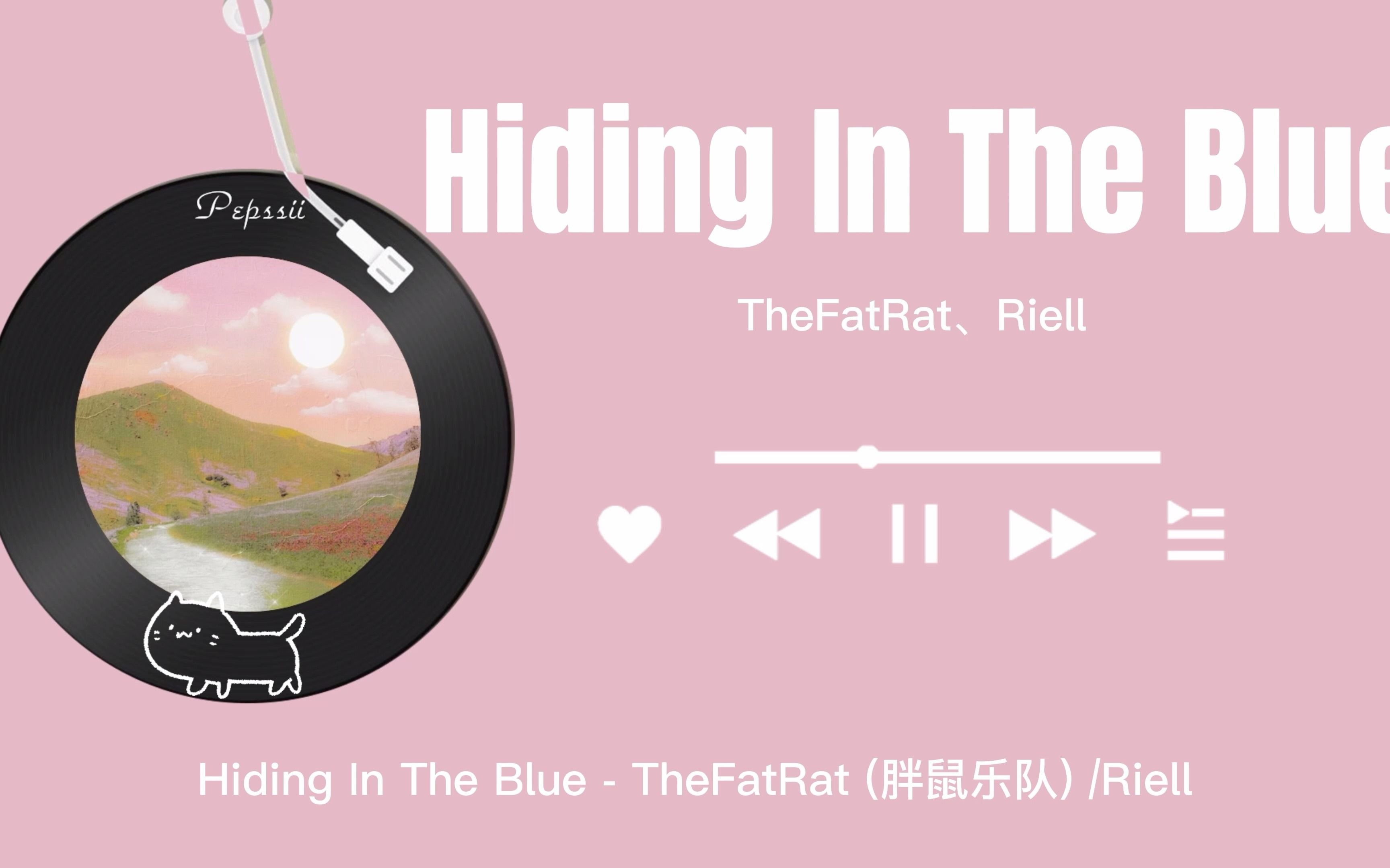 [图]日推歌单| 《hiding in the blue》|光是前奏就足够让我循环听好多天