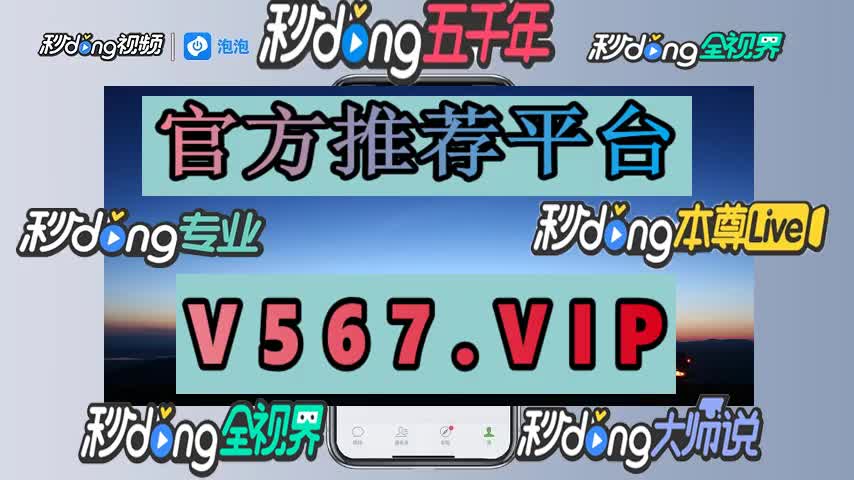 cq9电子跳起来爆分