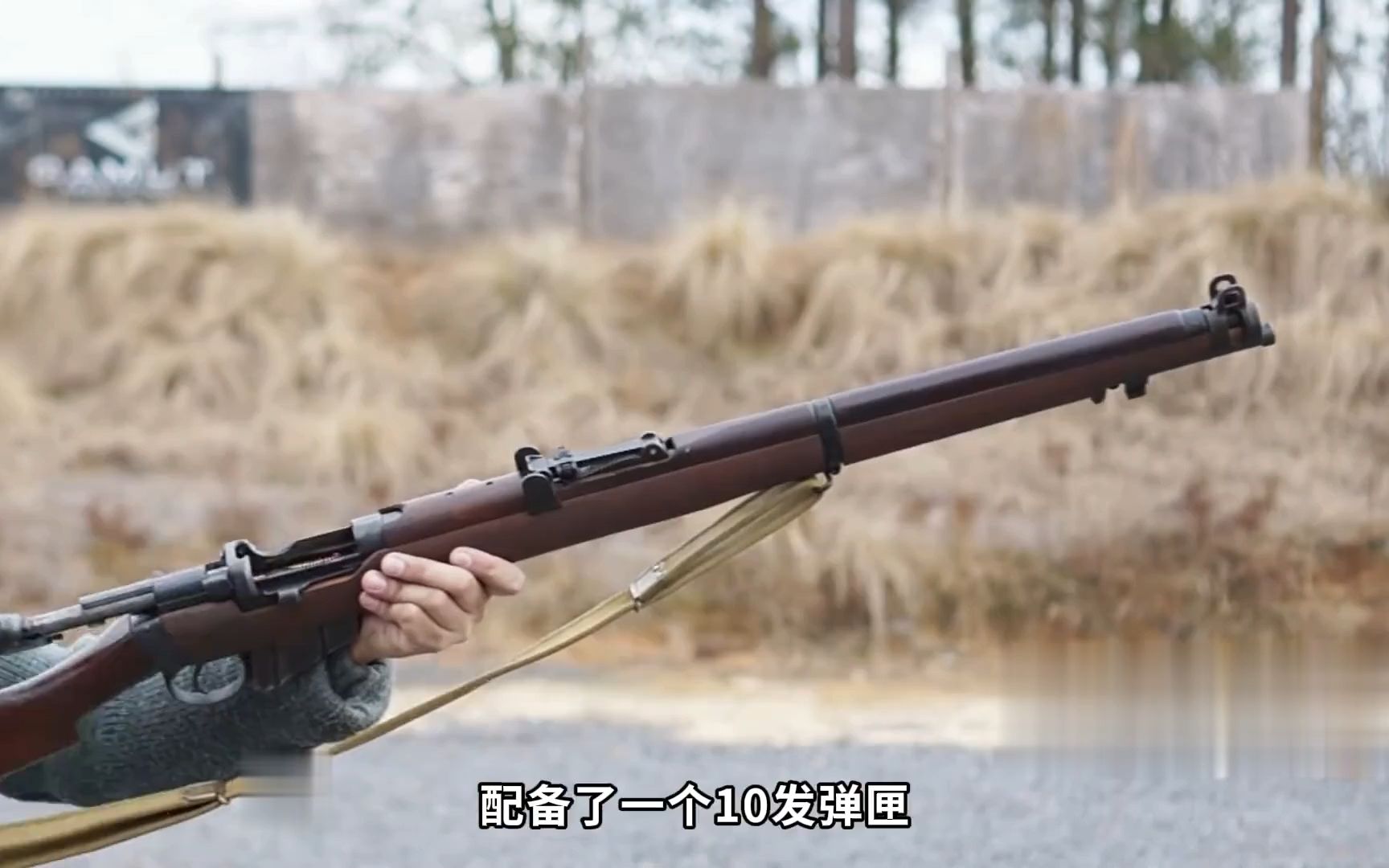 打满一战和二战,英国人的信仰传家宝,由长变短的李恩菲尔德步枪