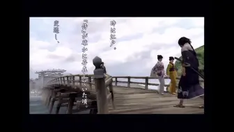 Ps2 Ps3 Xbox游戏 侍道 系列ost 哔哩哔哩 Bilibili