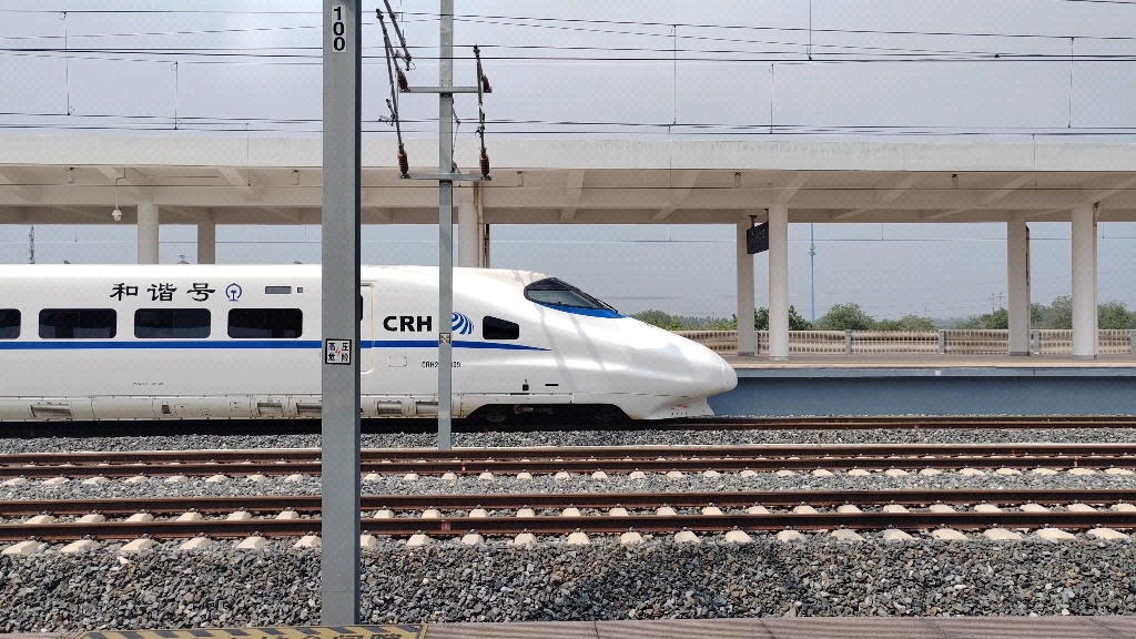crh2a-2309和谐号动车组 值乘d1667次旅客列车 衡水北站iii道开车