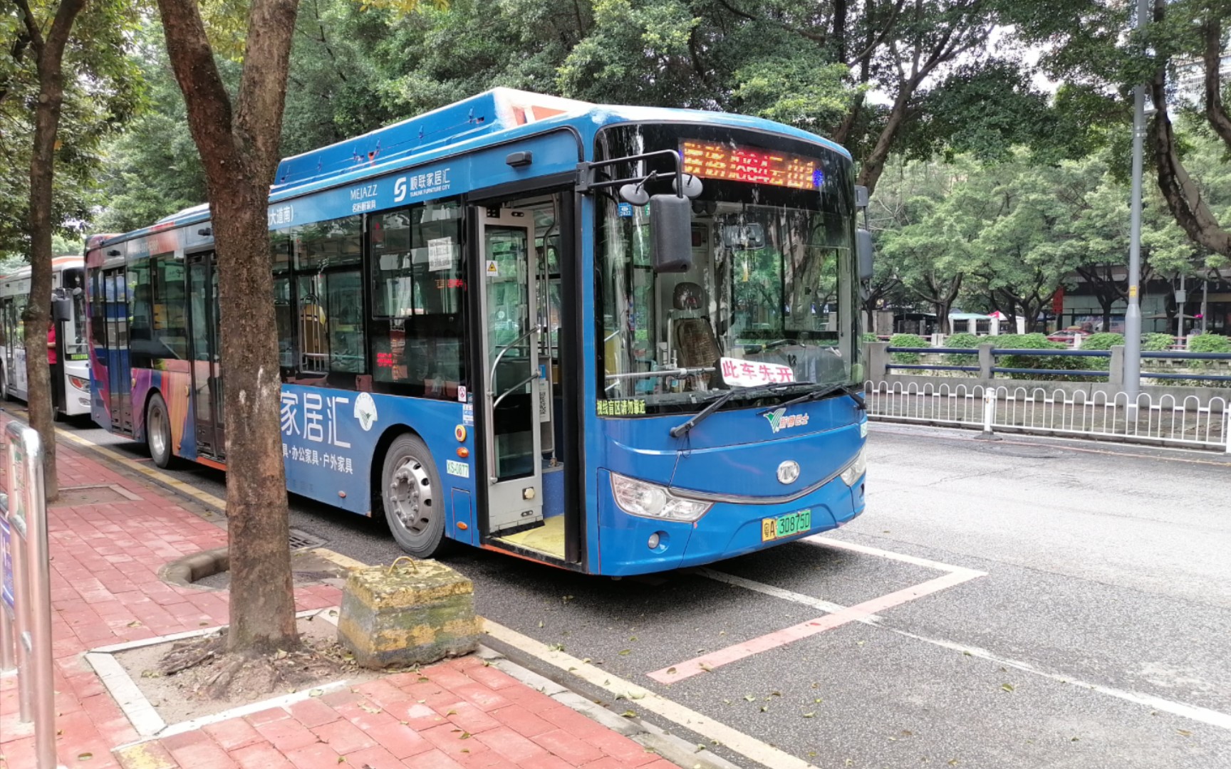 摇车的屑三门【广州公交pov】864路 怡乐路总站-白云山制药厂总站