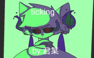 Download Video: 【剧情向meme】Ticking