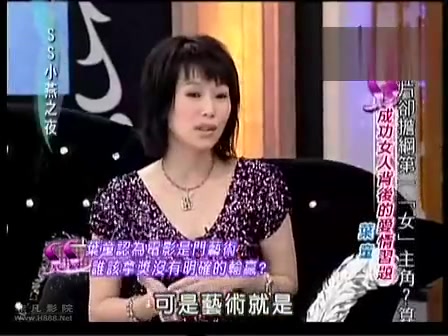 2010 小燕有约 叶童哔哩哔哩bilibili