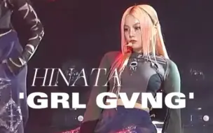 Download Video: 「Hinata/XG」230730 GRL GVNG 人气歌谣 自制直拍