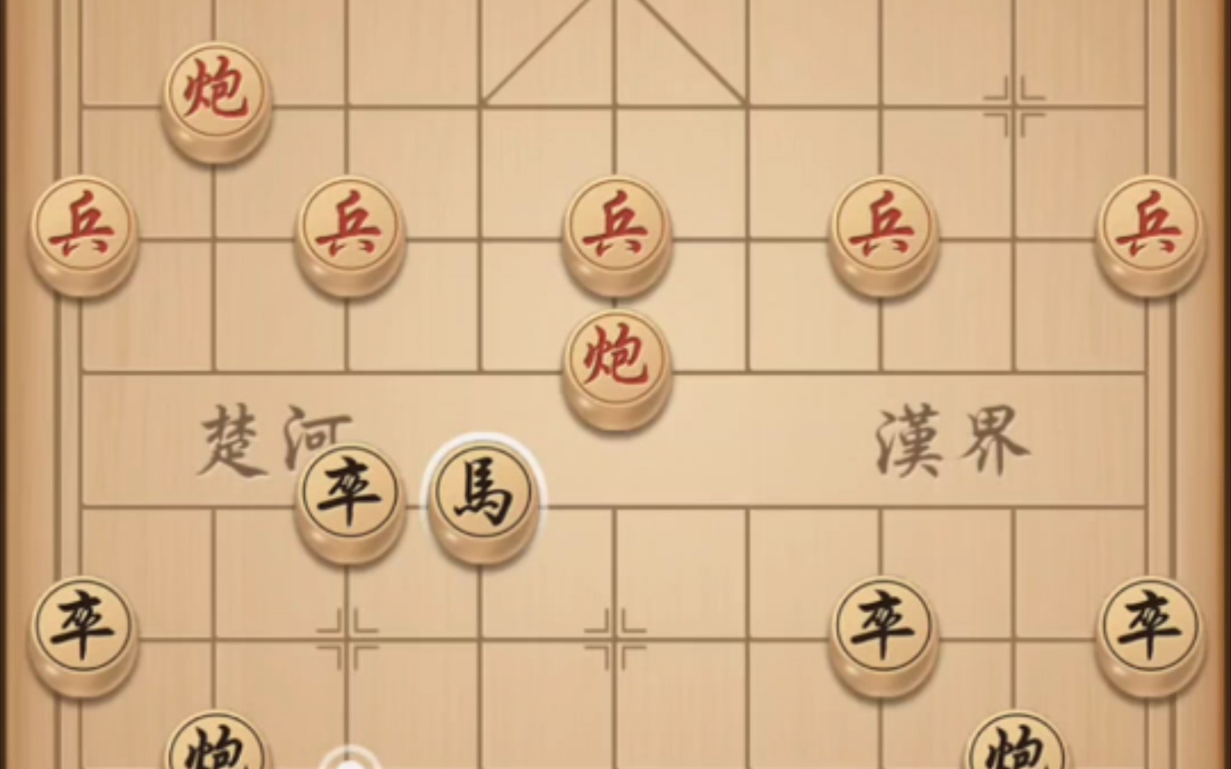 [玩吧象棋]对手空头炮太厉害了!