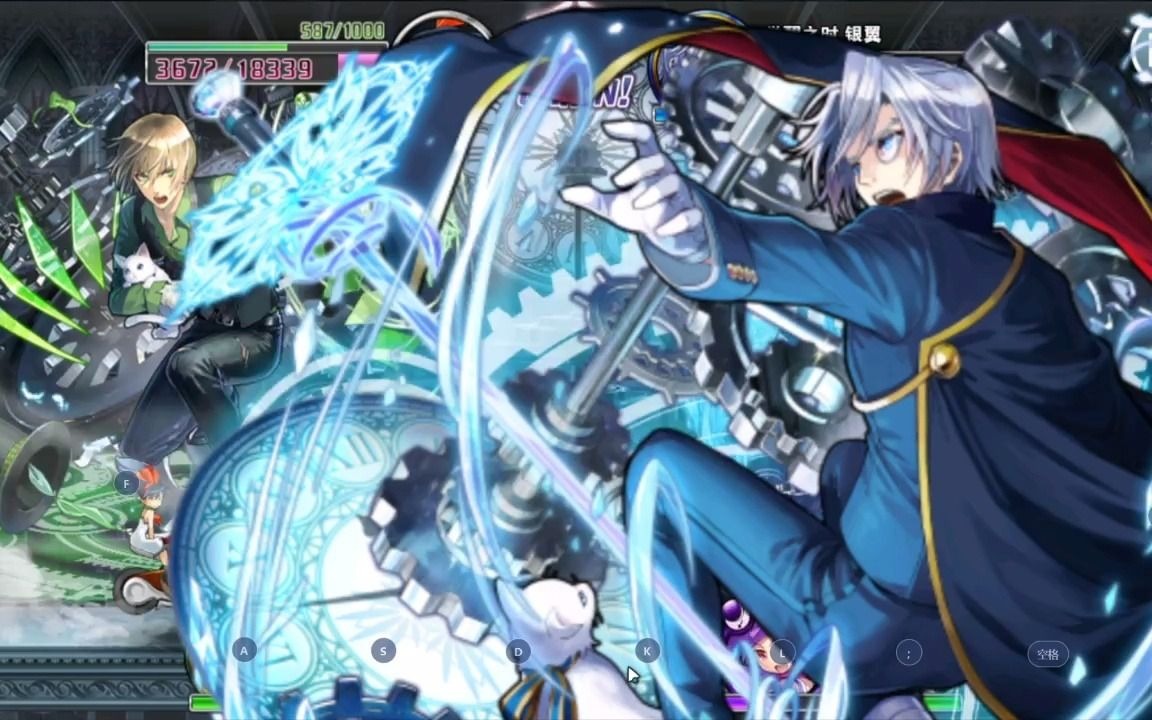 [消灭都市]觉醒之时t银翼_哔哩哔哩 (゜-゜)つロ 干杯~-bilibili