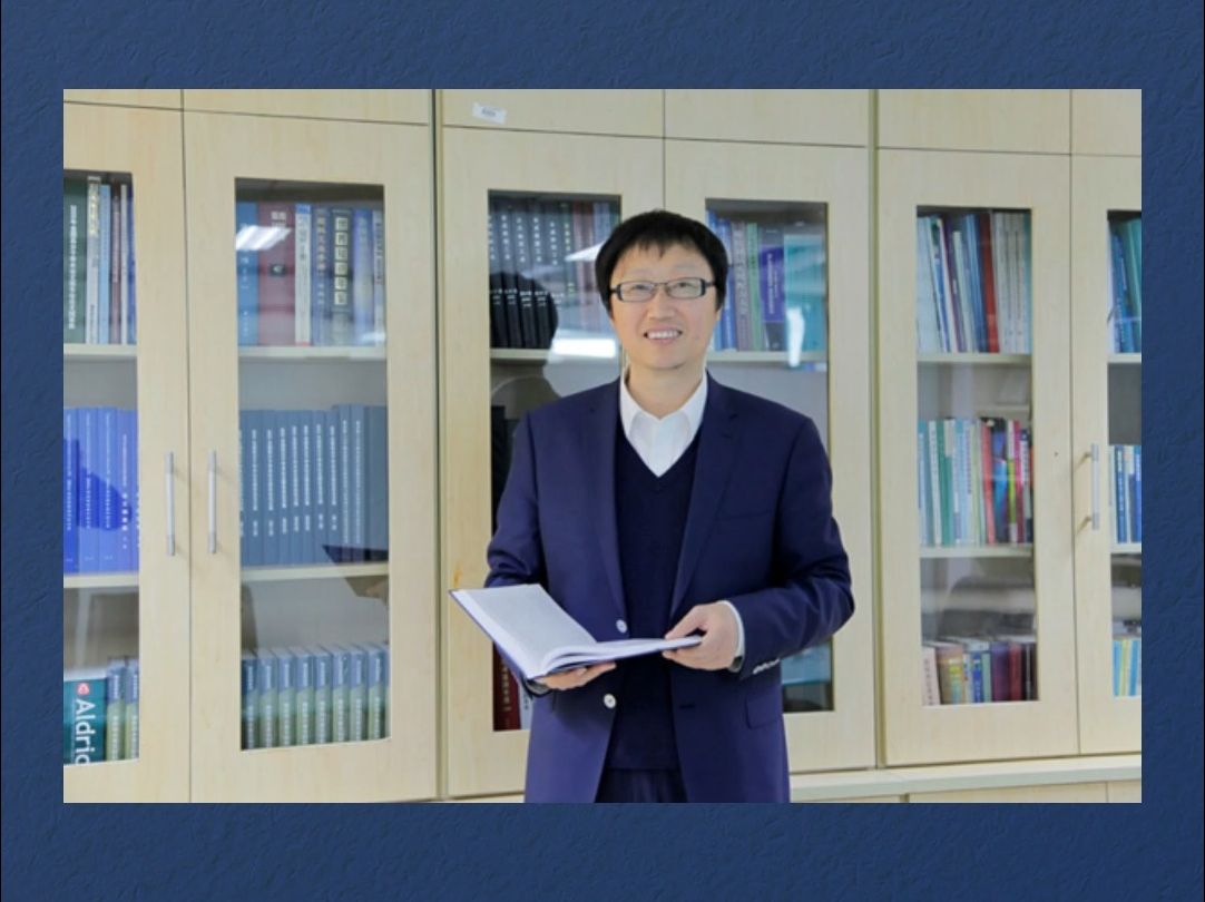 张立群同志任西安交通大学校长 王树国不再担任