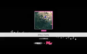 【BanG Dream!】《[FULL] Testify》SPECIAL难度试玩片段♪