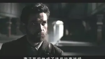 这部波兰拍的二战片，再现苏军在波兰做的恶，太残忍不敢看第二遍