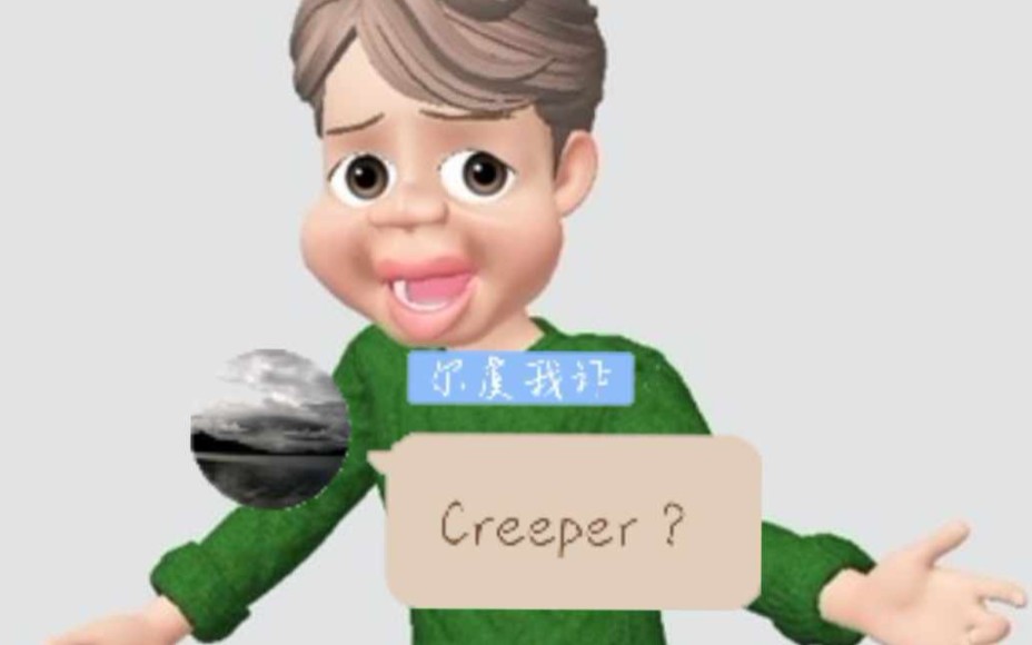 全员空夏行为①