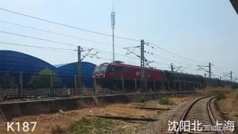 Скачать видео: 【中国铁路】津山线小拍