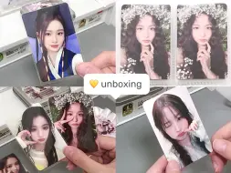 Tải video: ⊹unboxing🫐没想到有一天我也要在爻卡圈里辨别假卡