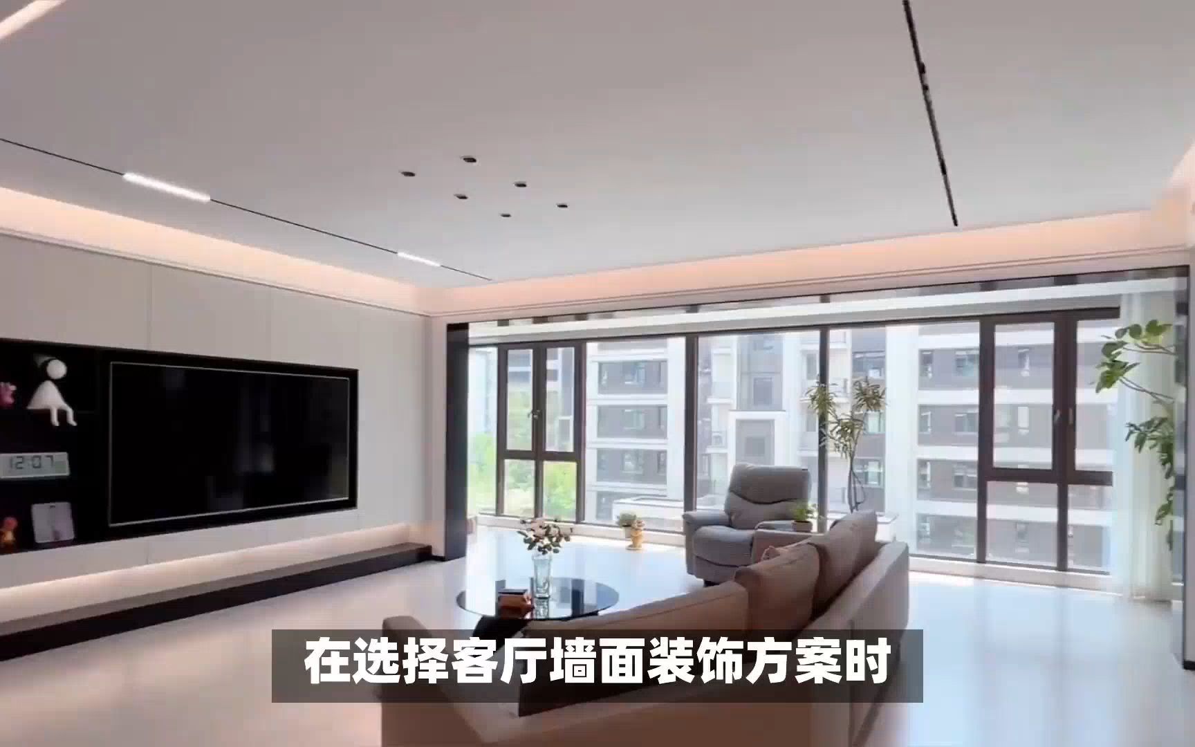 【家居装饰】瓷砖vs乳胶漆,客厅墙面该如何选择?