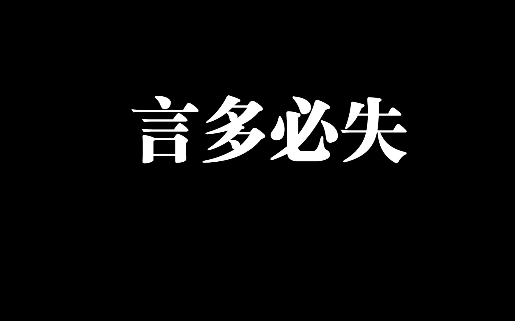 记录一次联通客服的失败推销哔哩哔哩bilibili