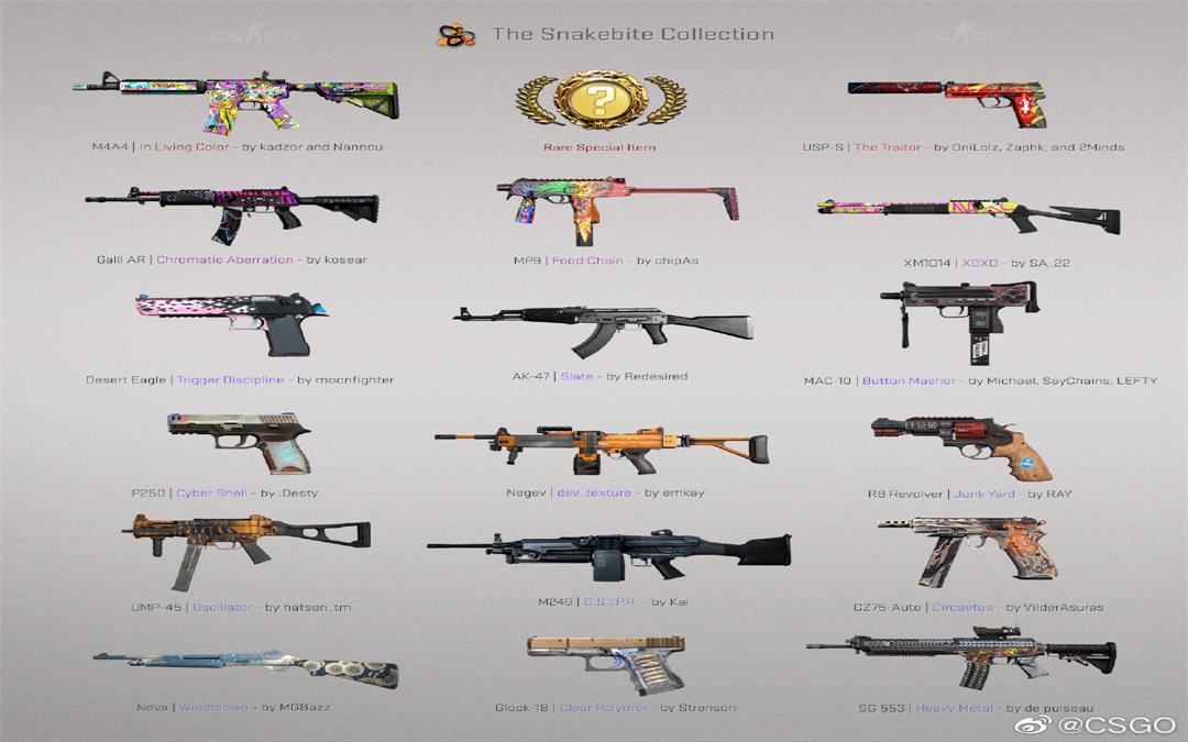 csgo蛇咬大行动图片