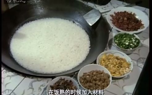 [图]中国之食文化 广东 食在广州 日本纪录片