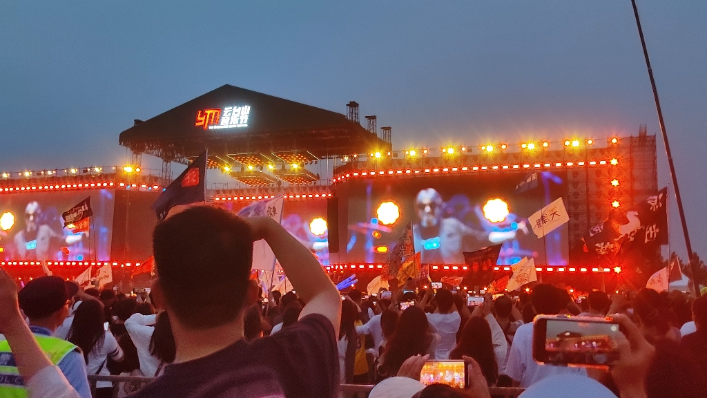 2023云台山音乐节同桌的你,老狼!