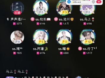 9/11《雨爱》哔哩哔哩bilibili