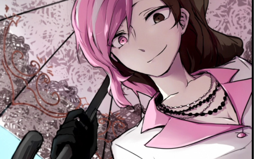 【rwby/伞妹】优雅!实在是太优雅了!