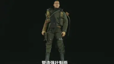 Art Figure-哔哩哔哩_Bilibili