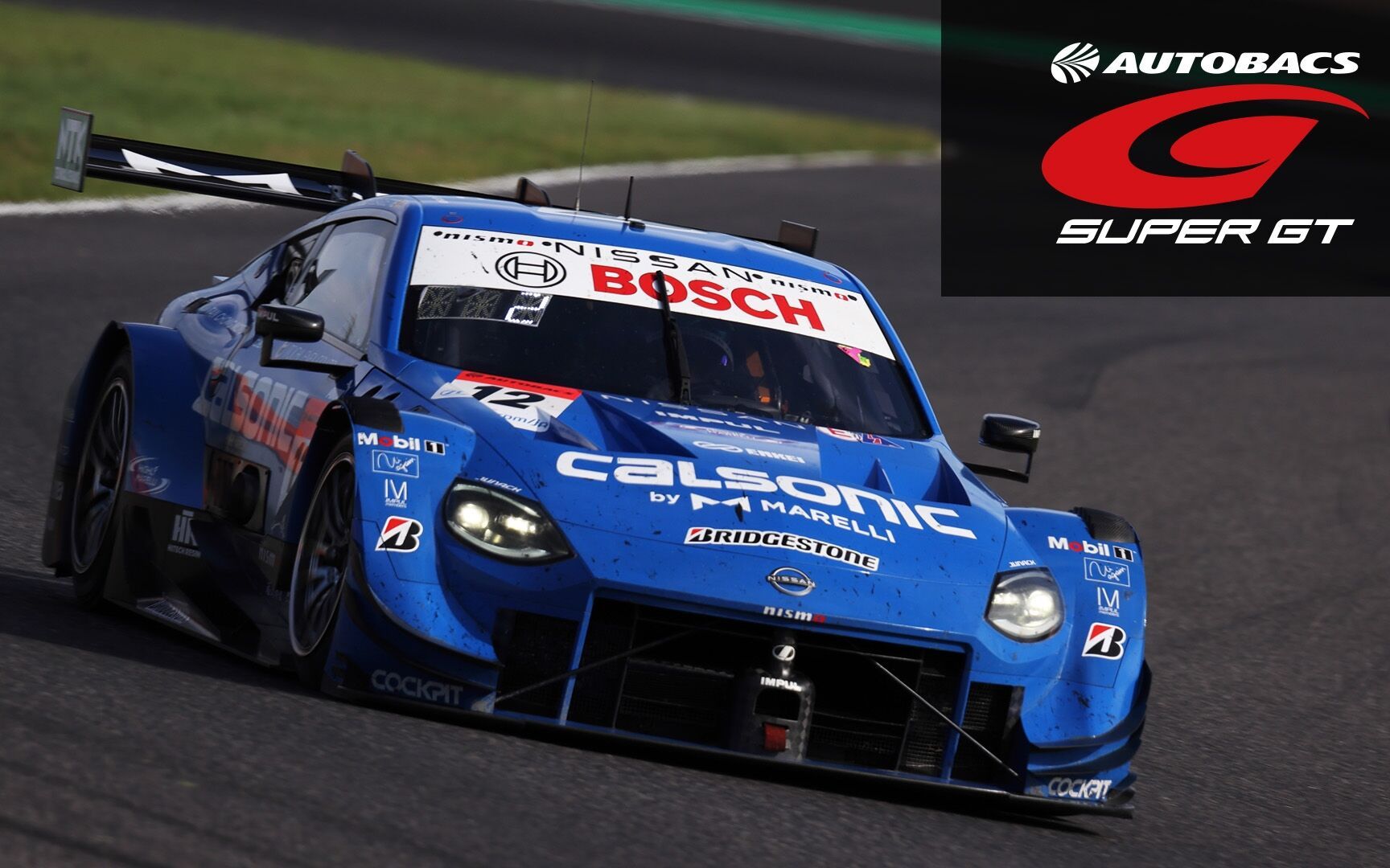 2022 Super GT 第八站 茂木哔哩哔哩bilibili