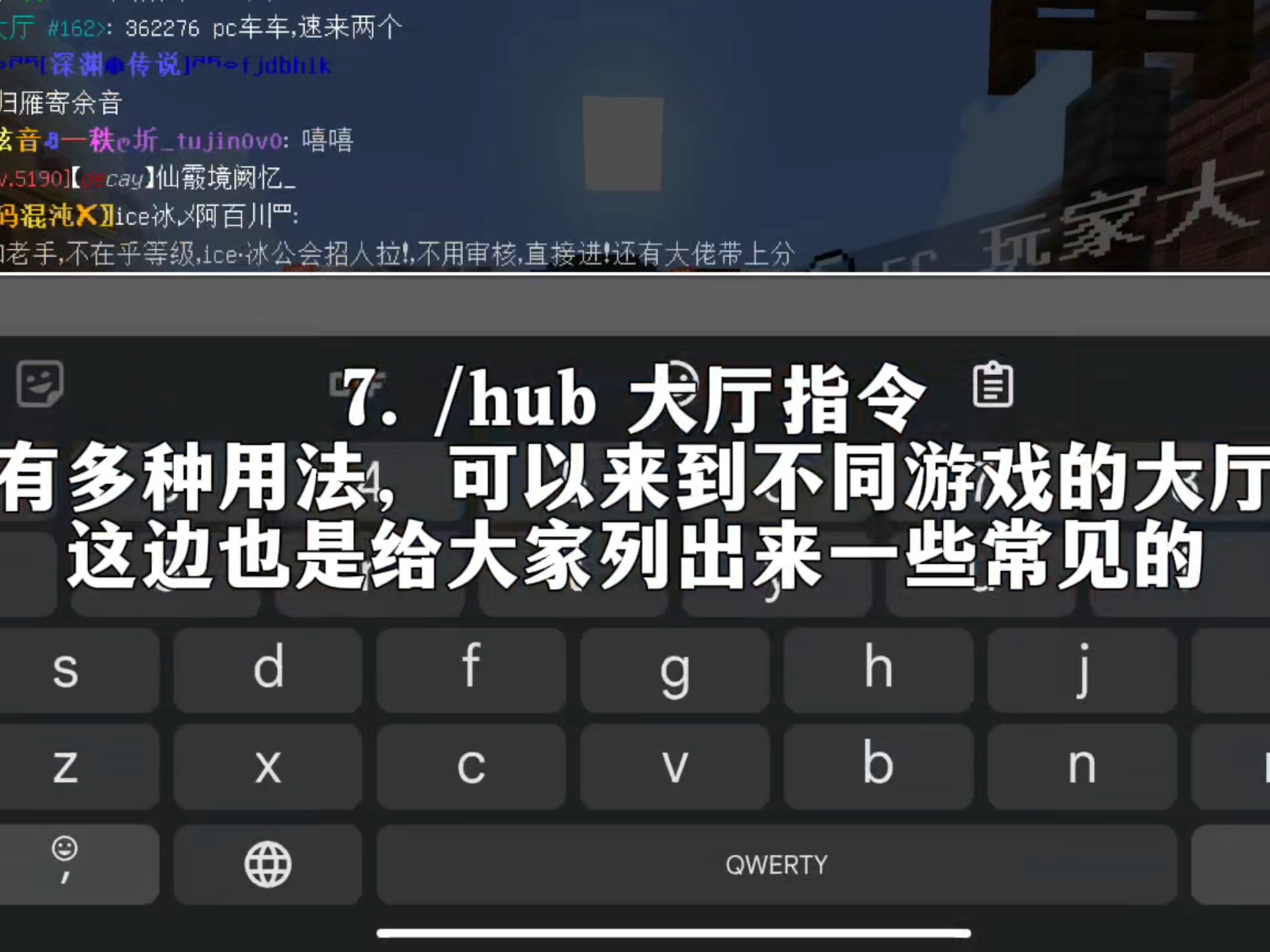 在EC你可能不知道的7条实用指令