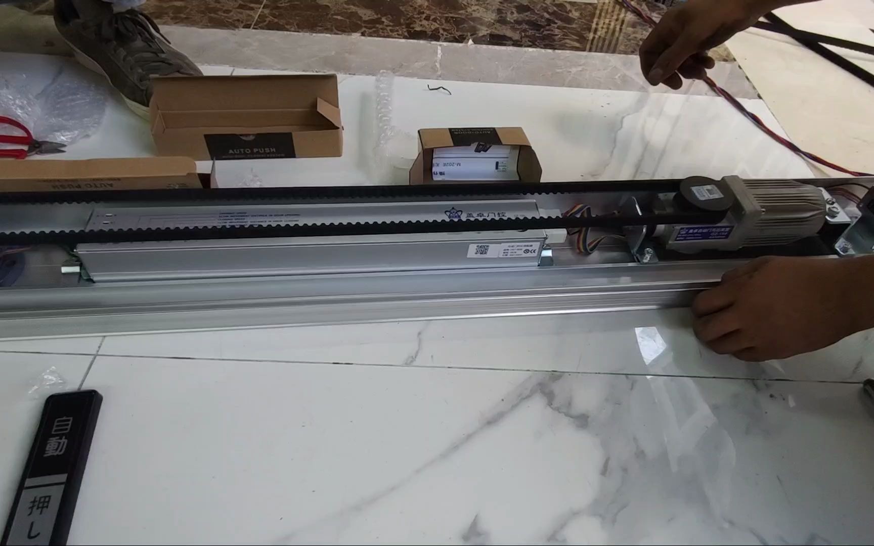 珠海盖卓自动感应门机