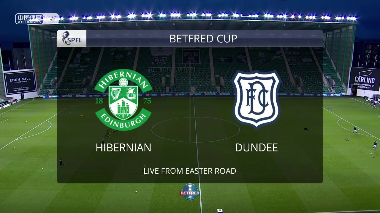 【哇哈体育】苏格兰联赛杯 :希伯尼安vs邓迪fc 2020.11.