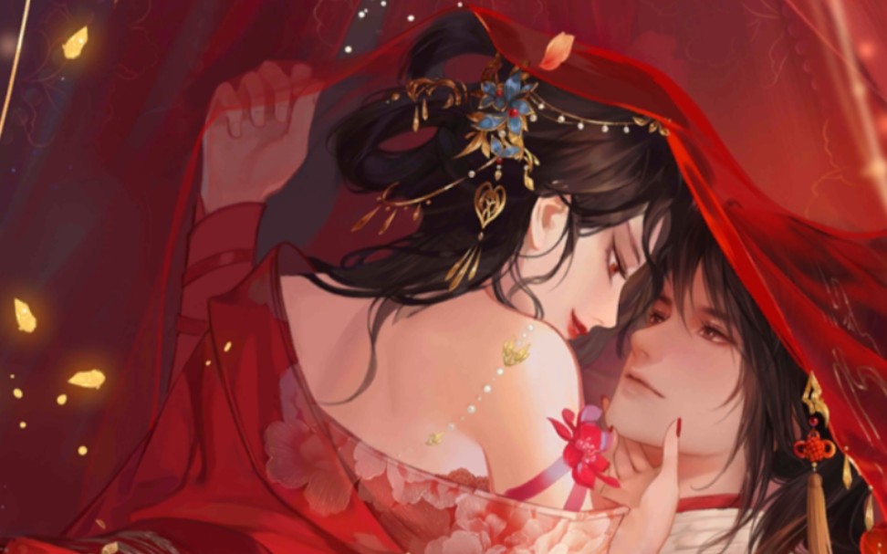 【遇见逆水寒】姬蜜儿-真婚卡-红帐朱颜语音剧情