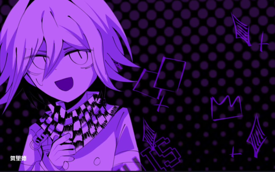 【赤王最/弹丸】da da is tape to and uuu meme