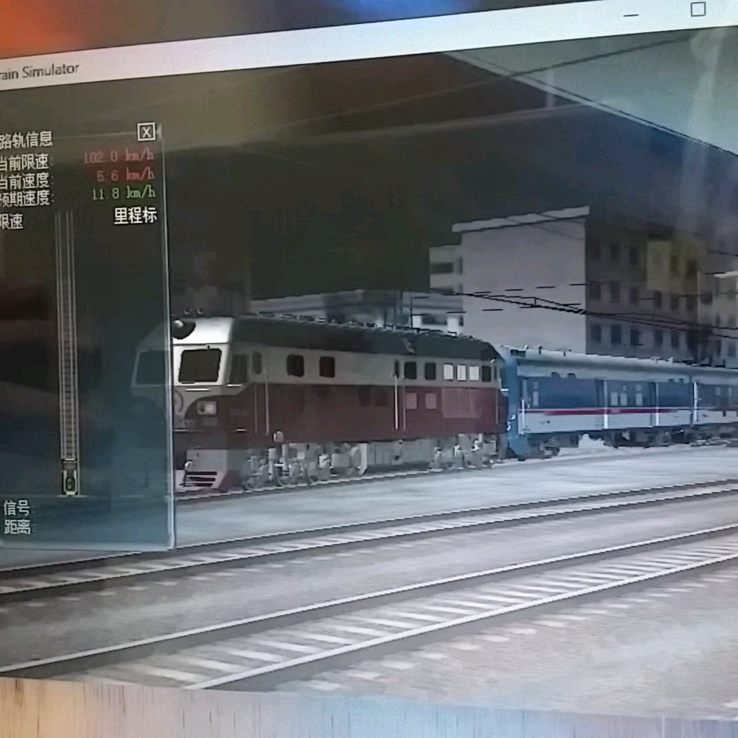 【msts】云拍车,df4g,路线内宜求(关注谢谢!