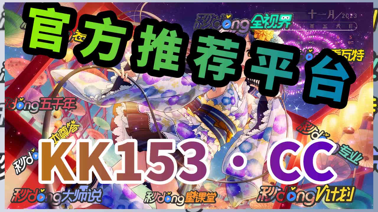 四秒钟秒懂乐鱼官方网站在线登录