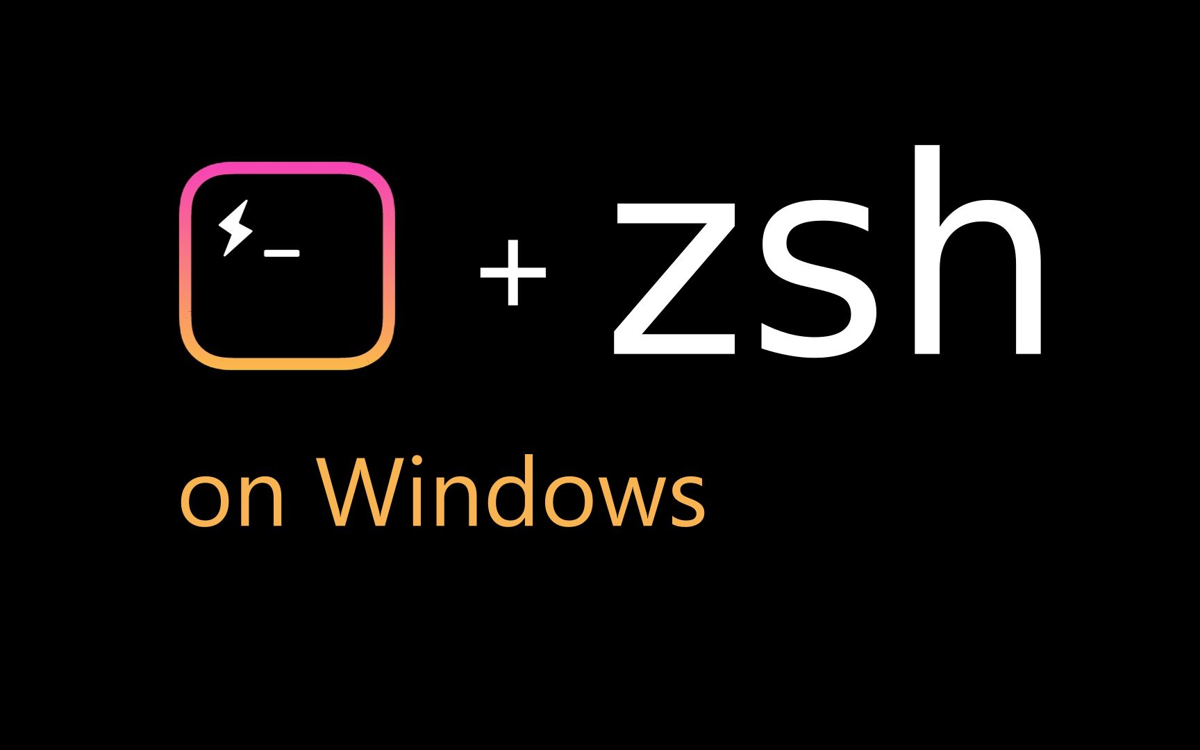 Windows 配置 hyper terminal + zsh (Z Shell)