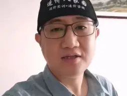 Descargar video: 工程签证和工程变更有什么区别？