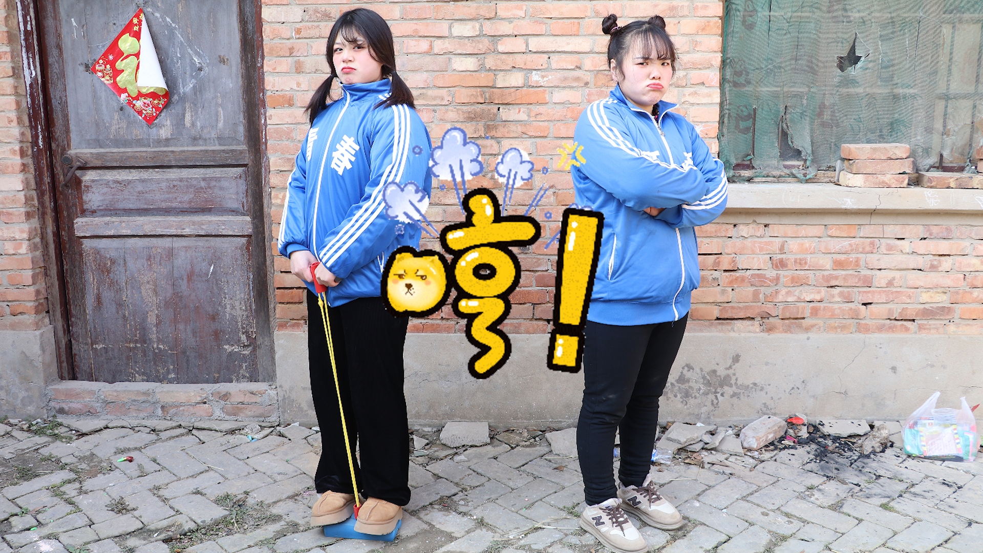 圆圆和小美闹别扭了,无论两个人怎么闹,我们还是最好的姐妹!