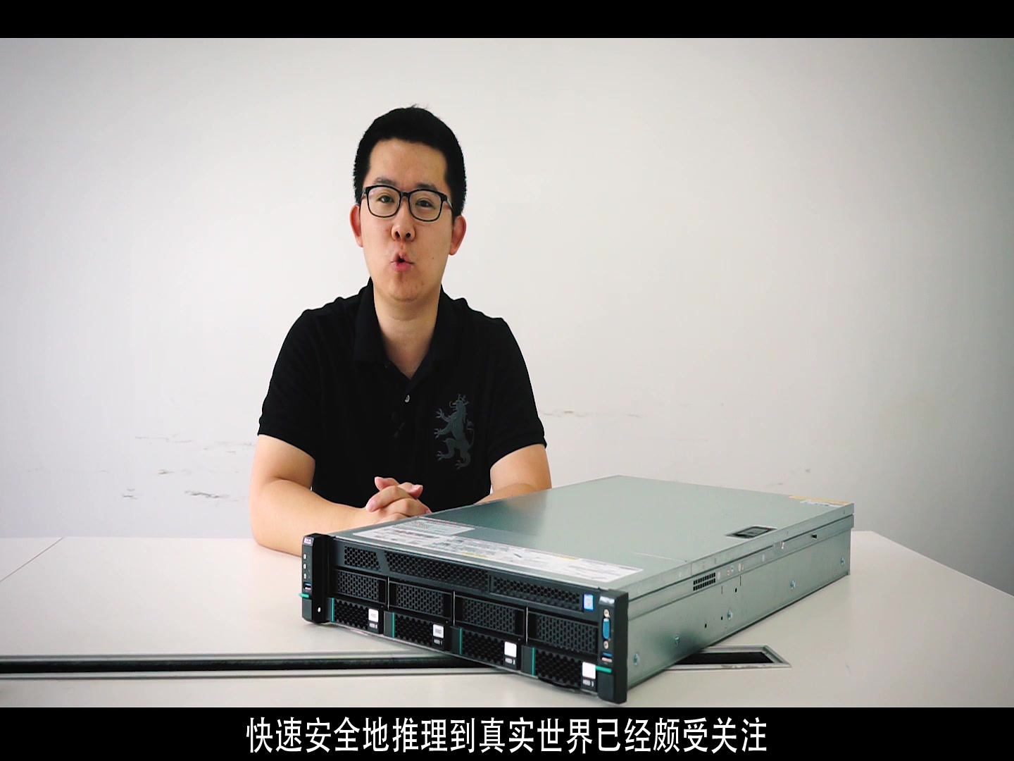 开箱评测-宝德双路服务器PR2710P