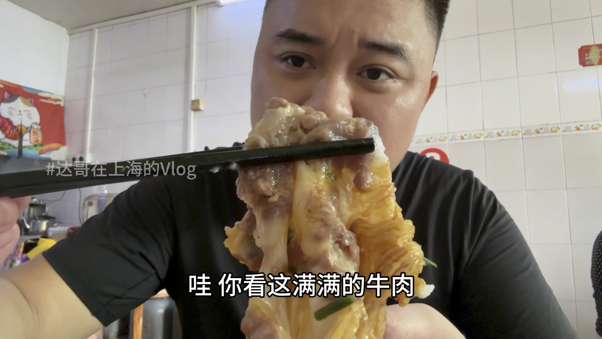 不来广东你永远都不知道肠粉有多好吃！现煮的粥有多好喝！在广州城中村吃皱皮拉肠，这顿广式早餐宣判封顶！
